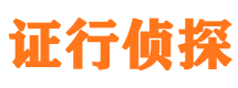 横峰出轨调查